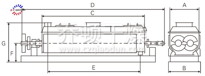 空心槳葉干燥機結(jié)構(gòu)示意圖