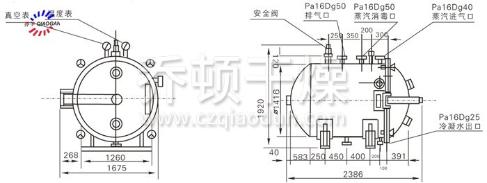 圓形靜態(tài)真空干燥機結構示意圖